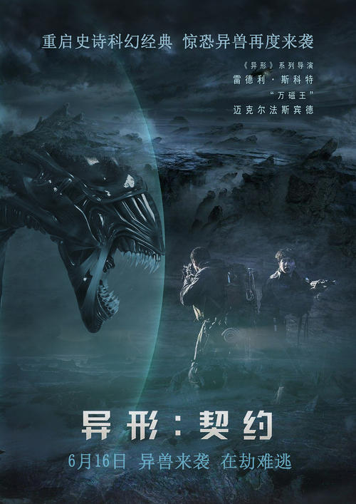 拆迁户办房产证手续